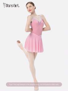 DonsGirl 1pc Women's Stretchy Mesh Fabric Ruched Waist Umbrella Design Skirt - Pink - View 3