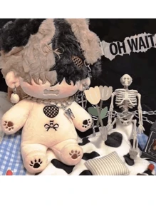 20cm Naked Doll Creative Cute And Attractive Plush Doll (Naked Doll)