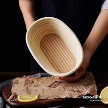 1pc, Bread Proofing Basket, Oval Bread Proofing Basket With Proofing Interlining, Leavening Basket Natural Rattan Bowl For Sourdough Bread Dough For Bread Making Baking Fermentation, Baking Tools, Kitchen Gadgets, Kitchen Accessories