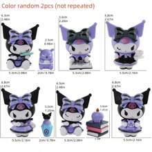 Sanrio 6pcs Sanrio Kuromi PVC Blind Box Statues, Used For Home Decoration, Desk And Computer Desk Decoration, And Holiday Party Decoration. Best Gifts Birthday Graduation