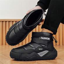 2024 Men's Winter Plush Thermal Snow Boots, Outdoor Waterproof Warm Shoes Suitable For -40°C