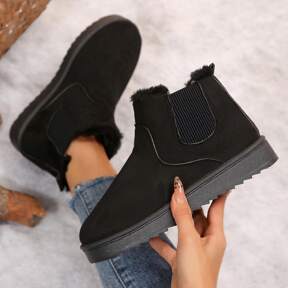 Women's Short Plush Lined Snow Boots - Anti-Slip & Perfect For Outdoor Winter