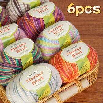 6 عبوات من خيوط صوف مُصبوغ تدرجي ملون، خيوط صوف مُمللكنة لصناعة كنزات، سترات، أوشحة، بطاطين، أغطية وسائد، وغيرها