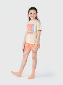Short Girls' Pajamas With Print - HERING - 黃色 - 查看 1