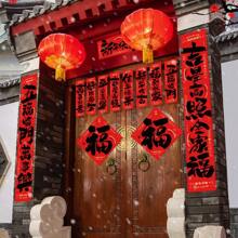 17pcs/Set Chinese New Year 2026 Year Of The Horse Mini Couplets, Waterproof Spring Festival Couplets Home Door Stickers Chinese & English Blessing Decorative Stickers - Red - View 5