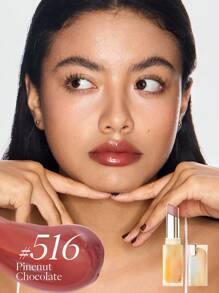 JOOCYEE 516號鍍釉口紅,松子味濃郁,保濕滋潤、豐唇、持久不脫色 - 516松仁醇巧 - 查看 8