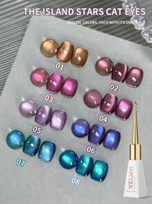 XEIJAYI 1瓶10毫升The Island Stsrs猫眼反光凝胶指甲油，8种颜色可选，闪亮，可卸除UV/LED灯 - 非常适合在家或美甲沙龙进行DIY美甲 - 不含磁性棒