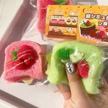 1 件水果吐司柔软玩具，柔软硅胶减压创意手工礼物，开学礼物