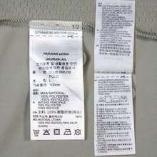 Adidas 男士 CLUB SMU3S POLOPOLO 针织短袖 Polo 衫 TIY3216 - 灰色 - 查看 6