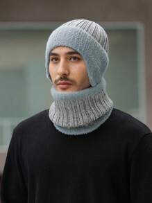 2 件套：1 顶男士无檐便帽 + 1 条围巾，蓬松翻边竖条纹护耳针织帽，保暖防风冬季户外休闲头饰 - A - 查看 15