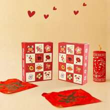10PCS Chinese New Year Gift Packaging Boxes Surprise Gift Box Candy Paper Box For Chinese New Year Spring Festival - Multicolor - View 9