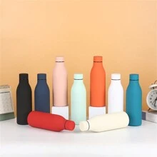 1pc Customized Name Personalized Text Double Wall Stainless Steel Plain Color Creative Small Mouth Vacuum Insulated Water Bottle, Outdoor Sports Yoga Bottle 500ml/17oz, Portable Coffee Cup