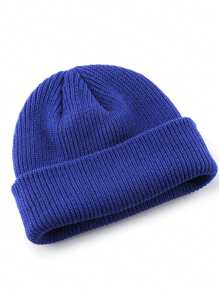 Cappello senza visiera in maglia monocromatico (unisex), cappello lavorato a maglia per la protezione delle orecchie, personalizzabile con logo, adatto per l'autunno e l'inverno