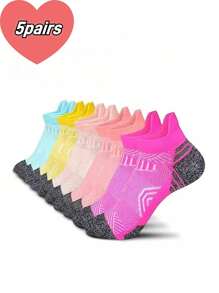 5 双男女专业透气速干运动网眼袜，健身跑步，限时特惠，全季休闲运动袜，速干跑步袜，彩色运动袜，低帮健身户外短筒袜 - 彩色 - 查看 8