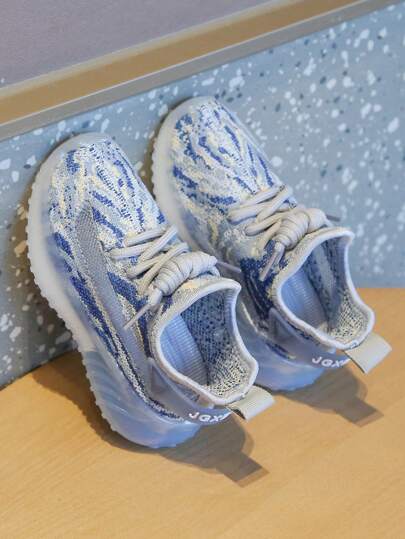 1 Pair Kids Knitted Mesh Breathable Casual Sneakers, Round Toe Flat Soft Anti-Slip Jelly Sole, Boys & Girls, Suitable For Spring/Summer