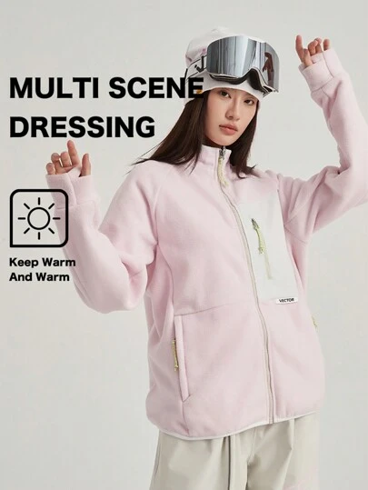 VECTOR MOTION 撞色抓绒开衫，滑雪服内层，防风防水，保暖隔热，吸湿排汗，透气轻便，舒适透气，适合单板和双板滑雪。