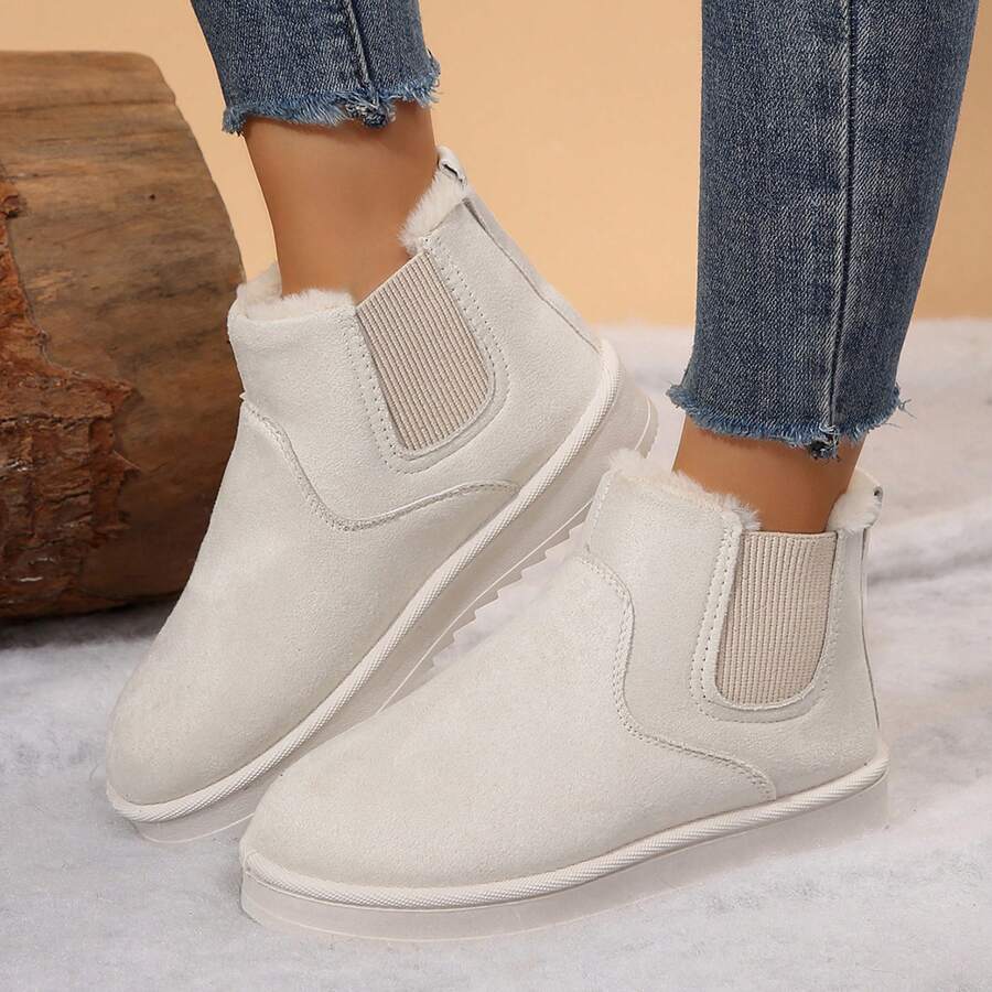 Women's Plush Lined Anti-Slip Snow Boots - Perfect For Walking, Hiking & Enjoying Winter Outdoors - 白色 - 查看 1