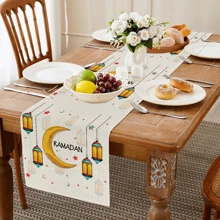 1 件卡通月亮和星星灯笼图案桌旗，可爱的亚麻风格餐桌布装饰，适合斋月、餐厅、户外餐厅、厨房、伊斯兰家庭