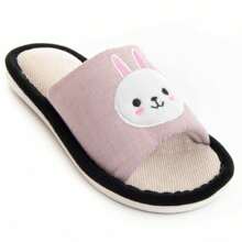 Northome Northome Samy Comfortable House Slipper Delivery 24/72H To Spain (Peninsula)✅