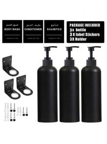 WCIC 500ml/16.9oz 哑光黑色高乳液瓶（带塑料泵）、皂液器浴室套装、可再填充洗发水和护发素瓶、带贴纸的空塑料皂液器（用于护发素/洗发水/沐浴露）、按压泵式洗碗皂液器（适用于厨房浴室），（打孔安装支架/乳液瓶/标签） - 彩色 - 查看 16