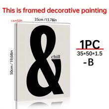 1pc,Retro Style Black And Beige Quote, Chill Home, Chaos, Textured Poster, Typography Canvas Painting, No Frame,Wall Art Gifts Birthday Graduation