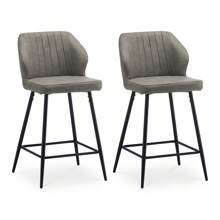CLIPOP Bar Stools Set Of 2, PU Leather With Metal Legs And Footrest Upholstered Kitchen Stool With Backs And Arms For Home Breakfast Counter - Light Grey - View 3
