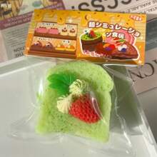 1 件水果吐司柔软玩具，柔软硅胶减压创意手工礼物，开学礼物