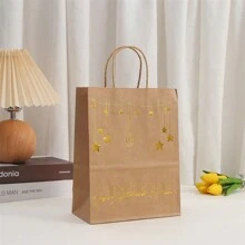 10pcs Eid Al Fitr Paper Gift Bags, Eid Mubarak Party Supplies, Eid Candy Bags, Ramadan Celebration Ramadan Decorations, Small Business Merchandise, Shopping Bags, Party Bags, Party Gift Bags, Craft Totes, Party Favors, Party Gift Decorations - Multicolor - View 10