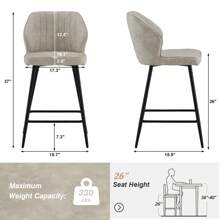 CLIPOP Bar Stools Set Of 2, PU Leather With Metal Legs And Footrest Upholstered Kitchen Stool With Backs And Arms For Home Breakfast Counter - Apricot - View 2