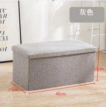 Large Seater Folding Storage Ottoman Pouffe Bench Seat Blanket Toy Chest Box UK Back To School Dormitory Storage - Grey - View 8