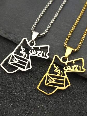 Map National Flag Pendant Necklace For Women Men Stainless Steel Gold Silver Color Geometric Hollow Chain