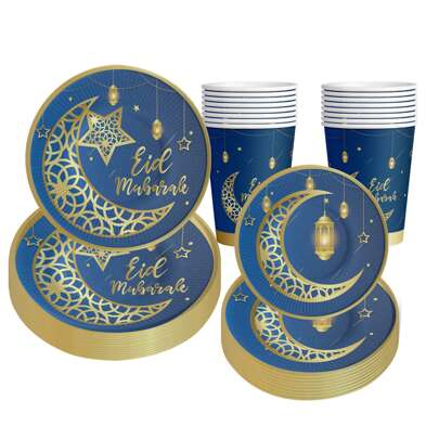 10 件开斋节餐具套装 - 开斋节盘子、开斋节装饰纸杯 | 开斋节家居装饰