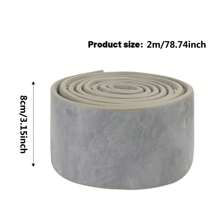 1卷 8厘米 x 2米 自粘柔性踢脚线 - 自粘减震踢脚线，适用于家居装饰 - 彩色 - 查看 4