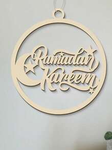 The Mubarak Ring For Eid Al Fitr Is Used To Mark The Wooden Door Of The Front Door During Ramadan. The Wooden Wall Decoration For Eid Al Fitr Is Used To Decorate Muslim Indoor And Outdoor Party Supplies - Khaki - View 4