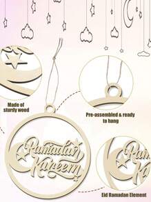 The Mubarak Ring For Eid Al Fitr Is Used To Mark The Wooden Door Of The Front Door During Ramadan. The Wooden Wall Decoration For Eid Al Fitr Is Used To Decorate Muslim Indoor And Outdoor Party Supplies - Khaki - View 3