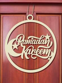 The Mubarak Ring For Eid Al Fitr Is Used To Mark The Wooden Door Of The Front Door During Ramadan. The Wooden Wall Decoration For Eid Al Fitr Is Used To Decorate Muslim Indoor And Outdoor Party Supplies - Khaki - View 1