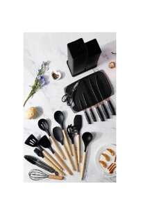 Juego de 19 piezas de utensilios de cocina, color sorpresa