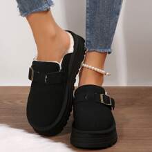 Women's Plush Slippers Outdoor Style - Warm & Anti-Slip Snow Boots Design - Ideal For Indoor Activities In Autumn/Winter