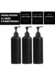 WCIC 500ml/16.9oz 哑光黑色高乳液瓶（带塑料泵）、皂液器浴室套装、可再填充洗发水和护发素瓶、带贴纸的空塑料皂液器（用于护发素/洗发水/沐浴露）、按压泵式洗碗皂液器（适用于厨房浴室），（打孔安装支架/乳液瓶/标签） - 彩色 - 查看 18