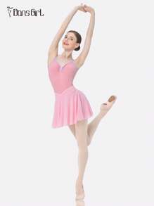 DonsGirl 1pc Women's Stretchy Mesh Fabric Ruched Waist Umbrella Design Skirt - Pink - View 1