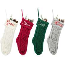 1 pieza Calcetín navideño personalizado de 18 pulgadas para la familia, Calcetín navideño bordado 2024, Calcetín de punto con nombre, Regalo de Navidad, Decoración navideña, Calendario festivo