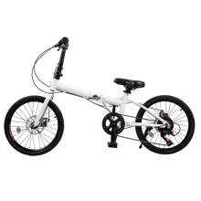 Folding Bike Foldable Bicycle With 7 Speed Gears 20-Inch Wheels Easy Folding City Bicycle With Disc Brake - White - View 11