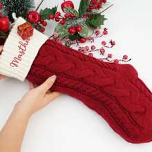 1 pièce Bas de Noël personnalisé de 18 pouces pour la famille, bas de Noël style patchwork 2025 brodé, bas tricoté avec nom, cadeau de Noël, décoration de vacances, décoration d'intérieur