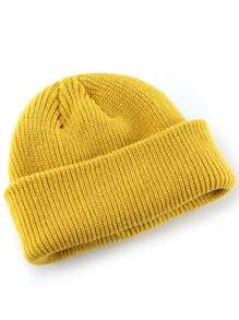 Cappello senza visiera in maglia monocromatico (unisex), cappello lavorato a maglia per la protezione delle orecchie, personalizzabile con logo, adatto per l'autunno e l'inverno