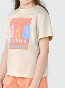 Short Girls' Pajamas With Print - HERING - 黃色 - 查看 2