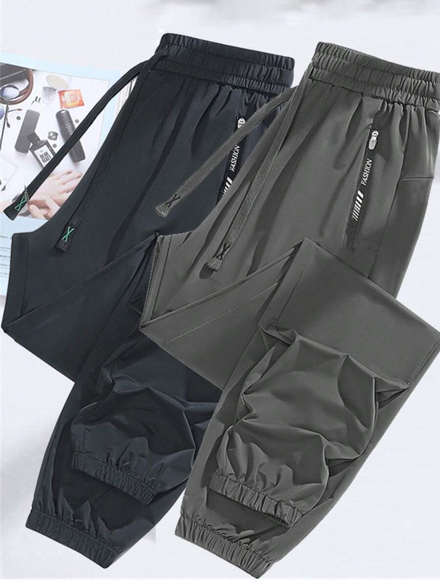 2Pcs Women Summer Sports Pants, Ice Silk Drawstring Waist Trousers, Versatile Outdoor Sport & Casual Wear Tights - Black - View 1