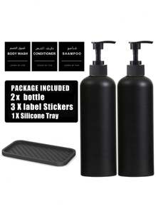 WCIC 500ml/16.9oz 哑光黑色高乳液瓶（带塑料泵）、皂液器浴室套装、可再填充洗发水和护发素瓶、带贴纸的空塑料皂液器（用于护发素/洗发水/沐浴露）、按压泵式洗碗皂液器（适用于厨房浴室），（打孔安装支架/乳液瓶/标签） - 彩色 - 查看 14