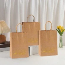 5 pezzi/10 pezzi Sacchetti regalo per la festa di Metà Autunno, sacchetti di carta kraft con stampa cartoni animati, sacchetti shopping confezione regalo, per Ramadan, decorazioni per Ramadan, Eid Mubarak