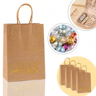 5pcs/10pcs Moon Festival Gift Bags Kraft Paper Bags Cartoon Print Gift Shopping Packaging Bags, Ramadan, Ramadan Decor, Eid Mubarak
