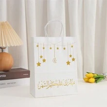 10pcs Eid Al Fitr Paper Gift Bags, Eid Mubarak Party Supplies, Eid Candy Bags, Ramadan Celebration Ramadan Decorations, Small Business Merchandise, Shopping Bags, Party Bags, Party Gift Bags, Craft Totes, Party Favors, Party Gift Decorations - Multicolor - View 4